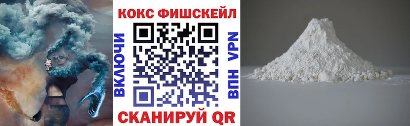 Где можно купить наркотики Кедровый Канабис  МЕФ  АМФ  ГАШ 