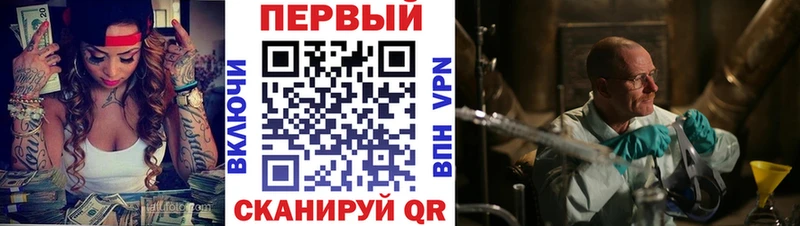 Amphetamine VHQ  цена наркотик  Кедровый 
