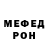 Метадон мёд Obob Tv