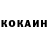 КЕТАМИН ketamine Taeki Park