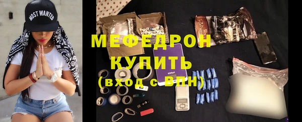 гашиш Верхний Тагил
