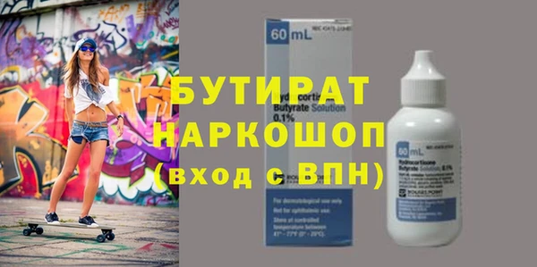 меф Верея