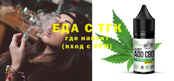 гашиш Верхний Тагил