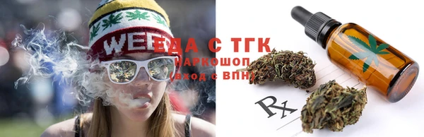 гашиш Верхний Тагил