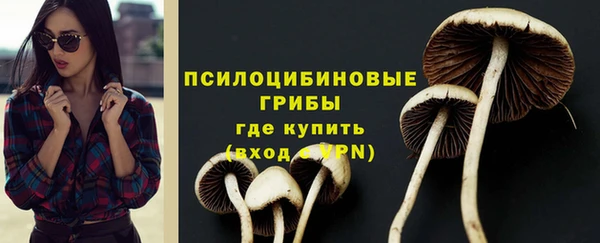 гашиш Верхний Тагил