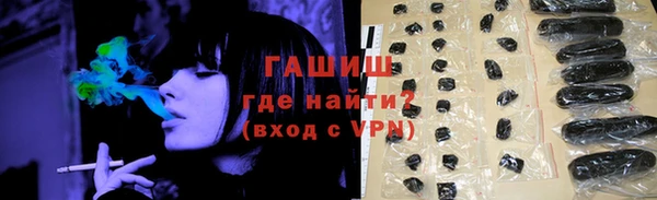 меф Верея