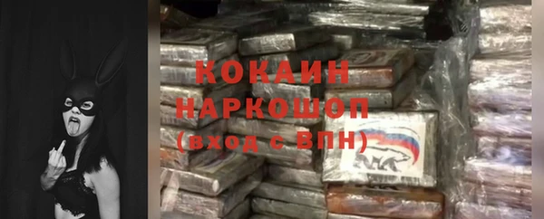 гашиш Верхний Тагил