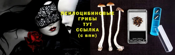 меф Верея
