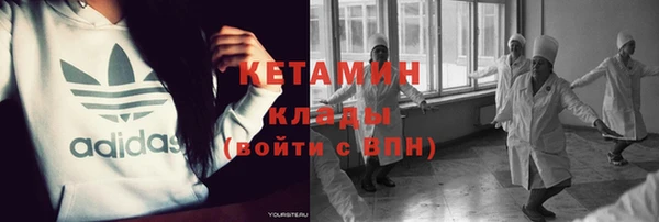 гашиш Верхний Тагил