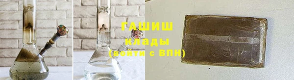 гашиш Верхний Тагил