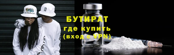 гашиш Верхний Тагил