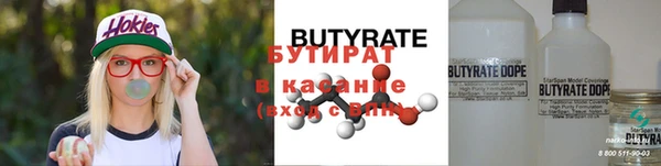 гашиш Верхний Тагил