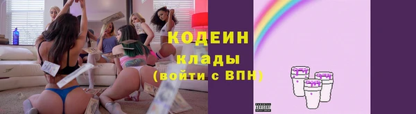 меф Верея