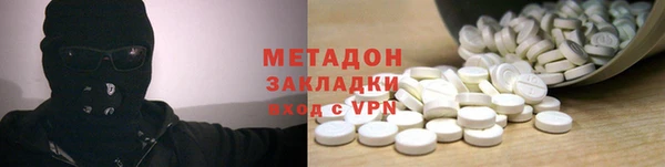 гашиш Верхний Тагил