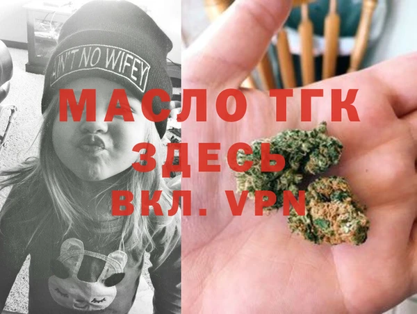 гашиш Верхний Тагил