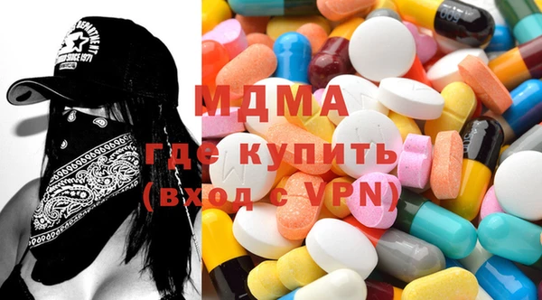 меф Верея