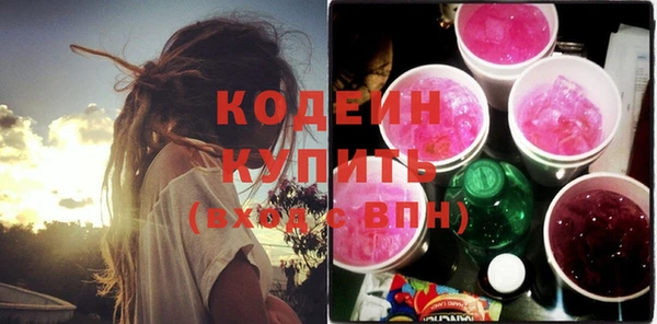 меф Верея