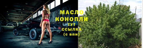 меф Верея