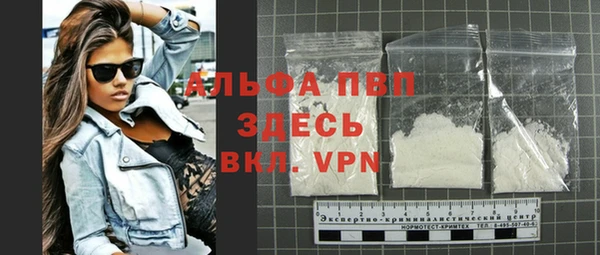 гашиш Верхний Тагил