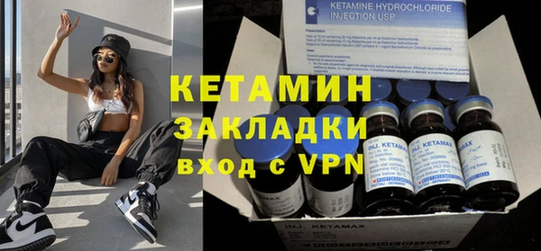 гашиш Верхний Тагил