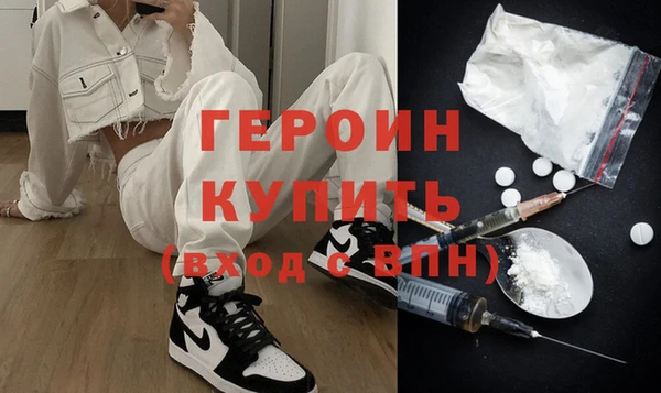 меф Верея