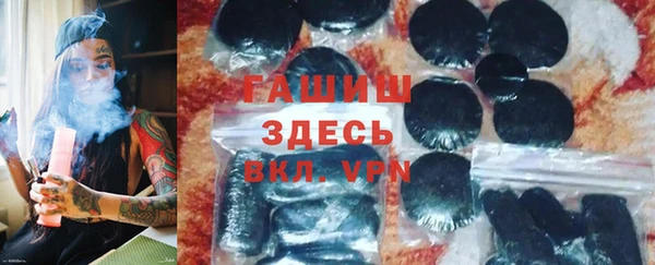 меф Верея