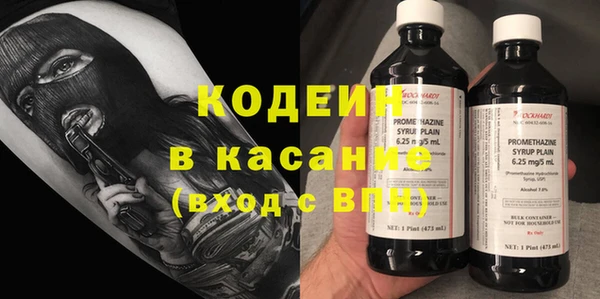 меф Верея
