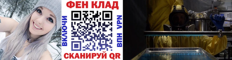 Метамфетамин винт  Кедровый 